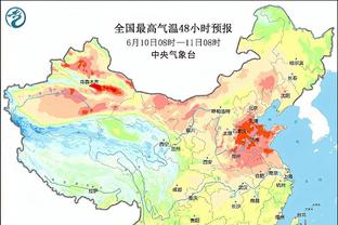 开云下载苹果截图2