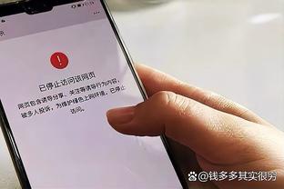 beplay官网登陆截图0